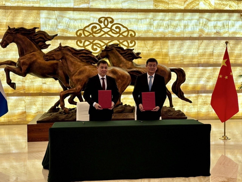 ​Забайкалье и Внутренняя Монголия договорились о развитии приграничной инфраструктуры и сотрудничества на пятой встрече в Хух-Хото